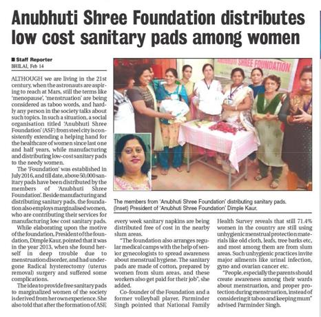 Press Release-Anubhuti Shree Foundation : A step towards women's health