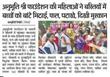 ASF IN MEDIA-Home | Anubhuti Shree Foundation  | Anubhuti Shree Foundation Near BIS office Street 10, Sector-1 Bhilai 490001, District - Durg (Chhattisgarh)