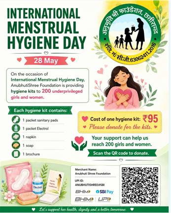 MH Day 2026
